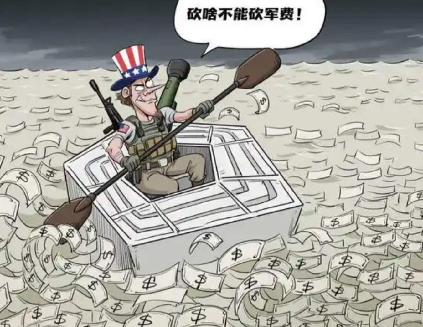 美国没有资格向中国开战，美国政府很清楚，如果向中国开战，美国将瞬间沦为三流国家连