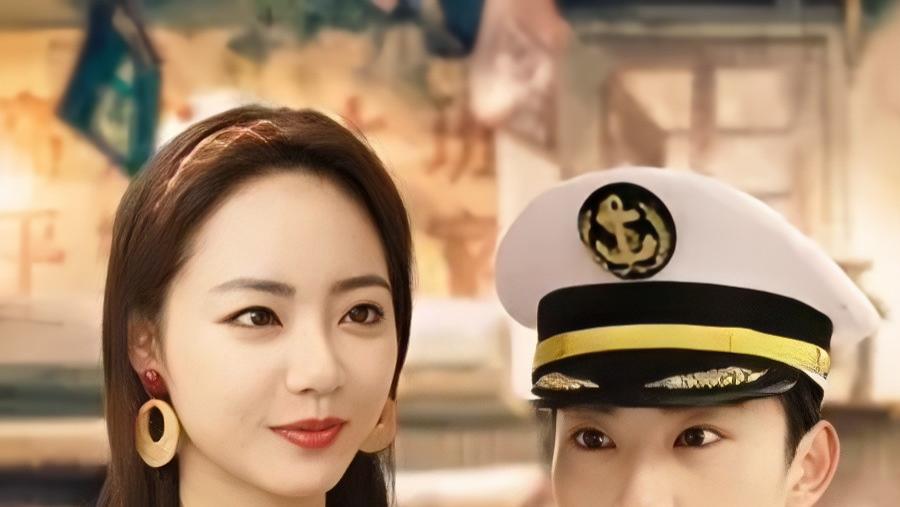 短剧《海岛小辣媳》完整版全 82 集免费看资源，周凌丰＆徐真主演，海岛小辣媳的生活有哪些酸甜苦辣？