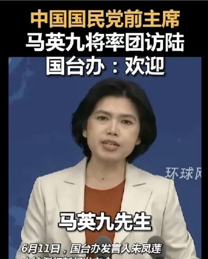 马省长将率领超7000名台湾青年访问大陆，出席第十七届海峡论坛。


马英九先生