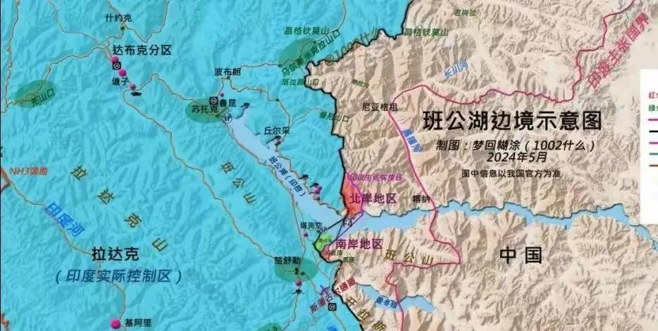 班公湖大桥修通故土拉达克回归有望完成
 新疆军区长年镇守中印边境西段，老大难就是