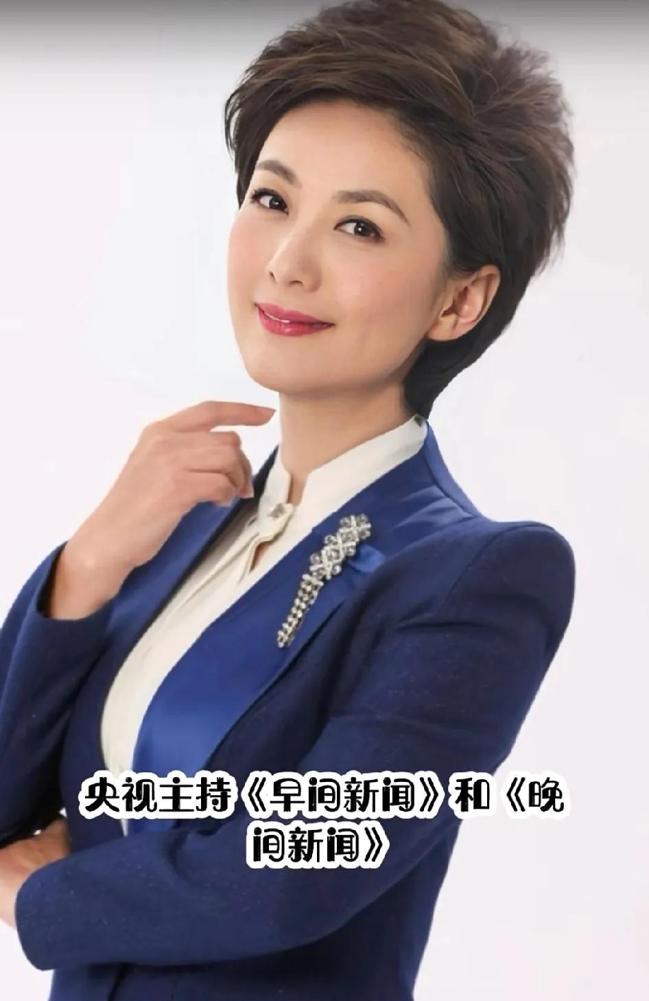 [微风][微风]从央视主播到大学副校长，海霞的人生像开了挂！
        从