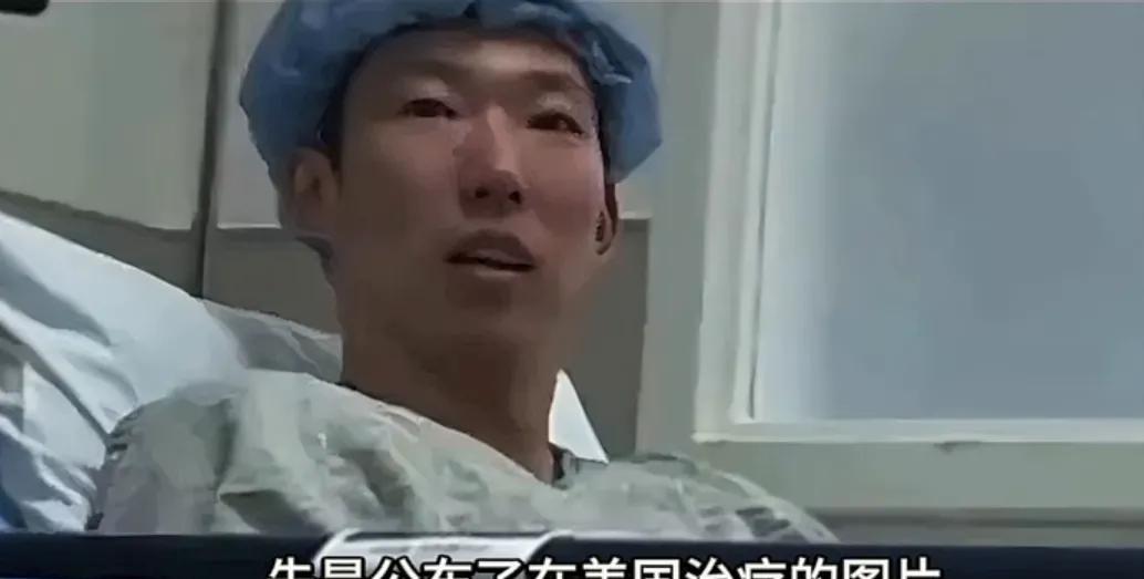 周琦在社交媒体上、发布在美国治疗照片，受到球迷的质疑…
既然是手术了，怎么能够这