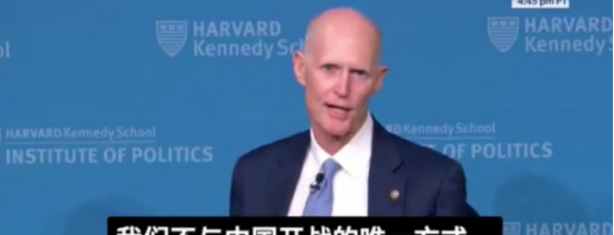 美国政客真虚伪，一边用一边骂











美国政客的嘴，骗人的鬼！他们