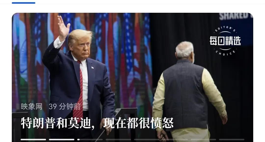 现在想想，好像“5.7”是有点突然结束的意味，然后巴基斯坦频繁访美，或许，美国施