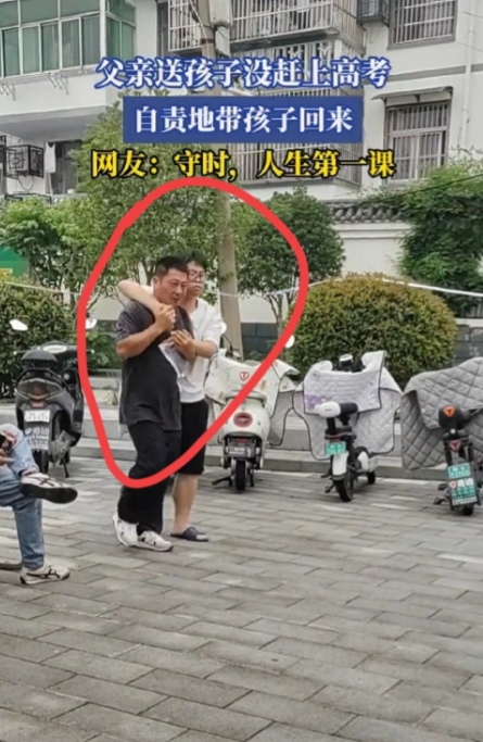 见过“坑爹”的，没有见过被爹坑的

安徽的这位家长估计会内疚一辈子！

6月8号