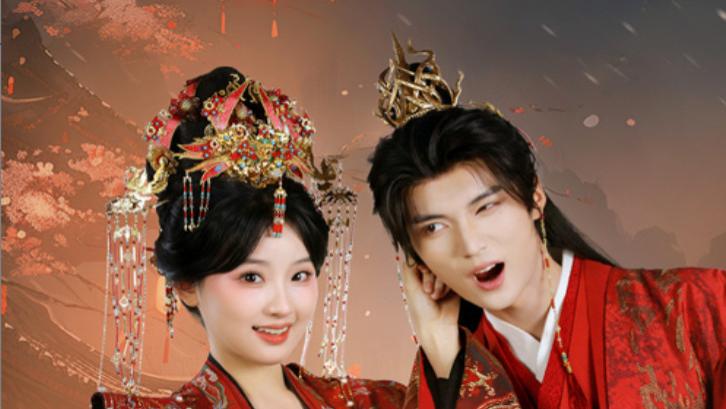 《我家夫君妻管严》：王燕飞与王培延的甜蜜日常