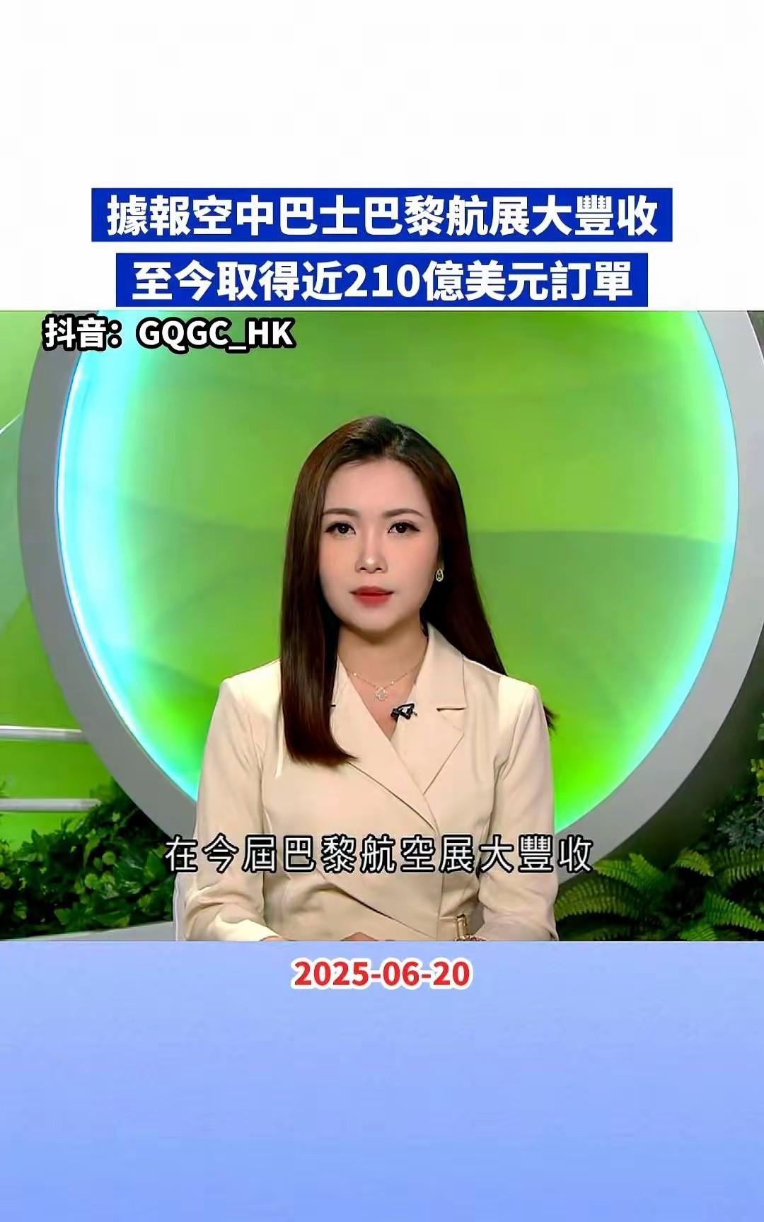 #美国打击伊朗会影响全球石油供应吗#
那肯定会影响啊！全世界60%的海上石油来自
