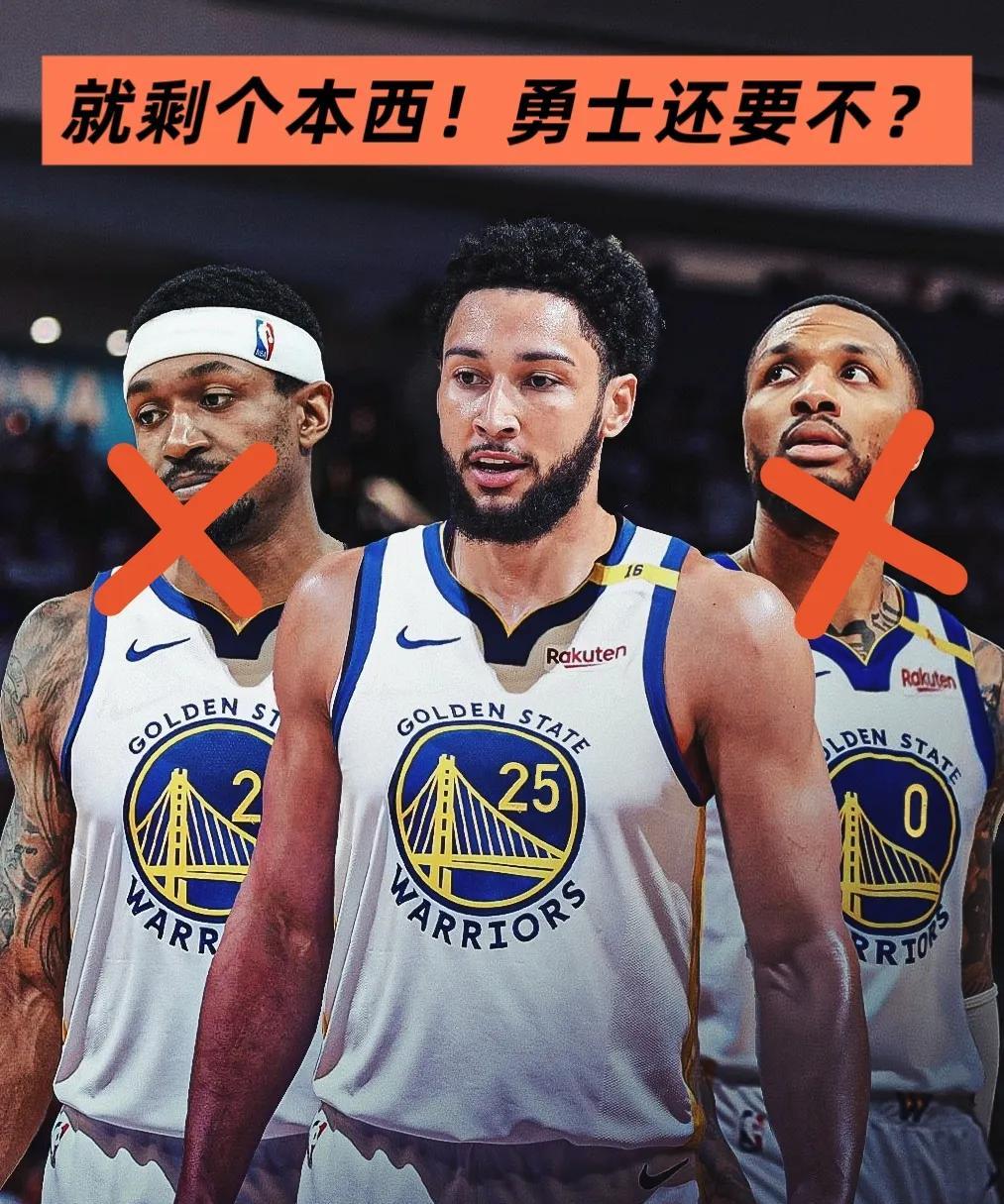 尴尬不！勇士“三巨头”引援计划再次破产！
就在前两天，美媒还造势称勇士将先后拿下