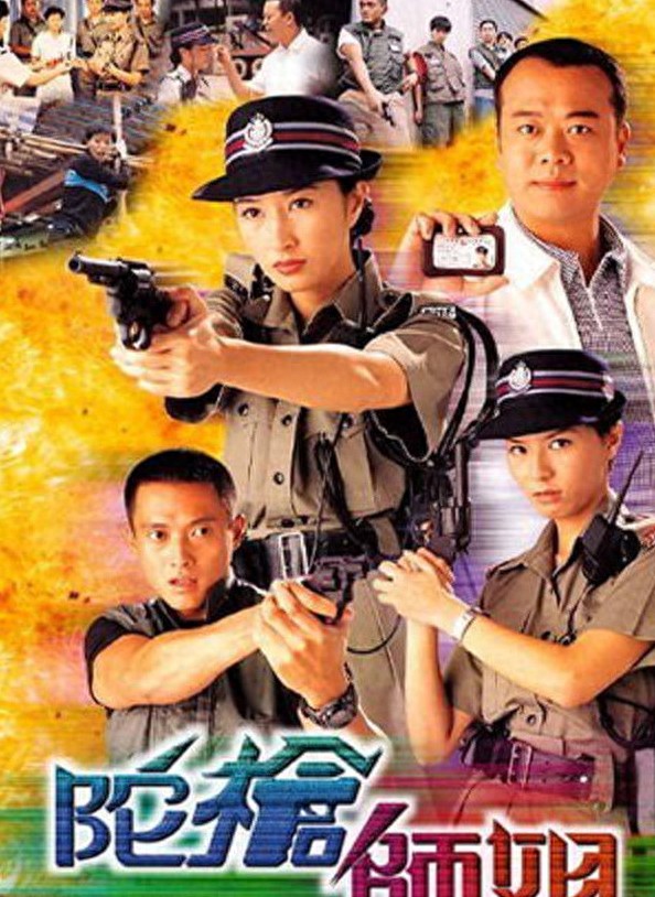 《刑侦12》口碑大爆，躲过了男主林保怡，却被30岁女四号给惊