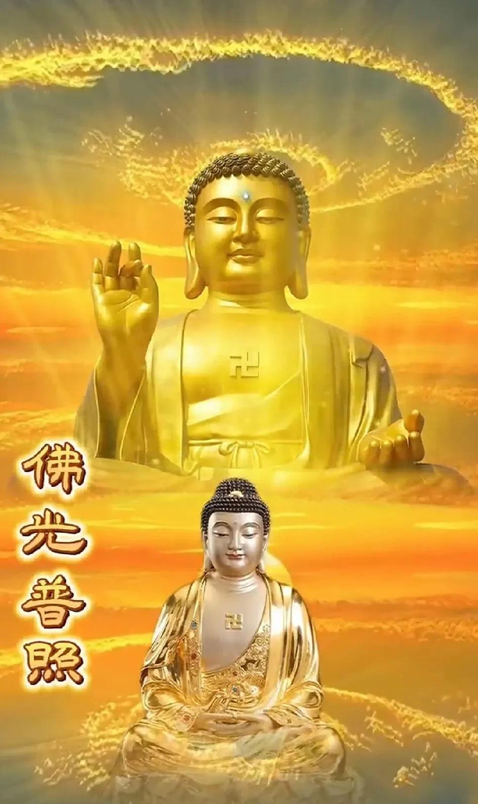 南无阿弥陀佛！诸位好，友友们六时吉祥。今天一个小时的早课已经开始念诵 ，“南无阿