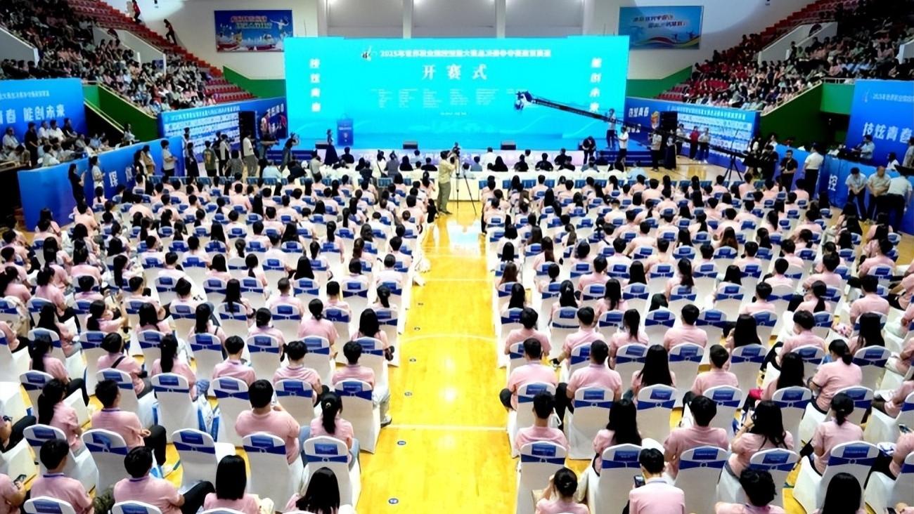 陕西财经职业技术学院顺利组织举办2025年世界职业院校技能大赛总决赛争夺赛商贸赛道比赛