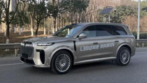 重磅！岚图泰山Ultra测试车曝光