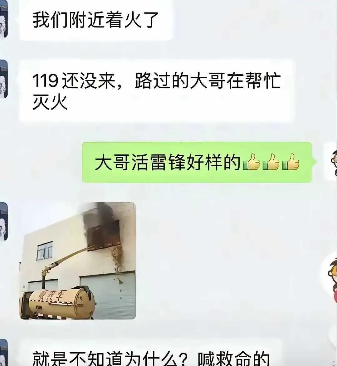 还是活着重要