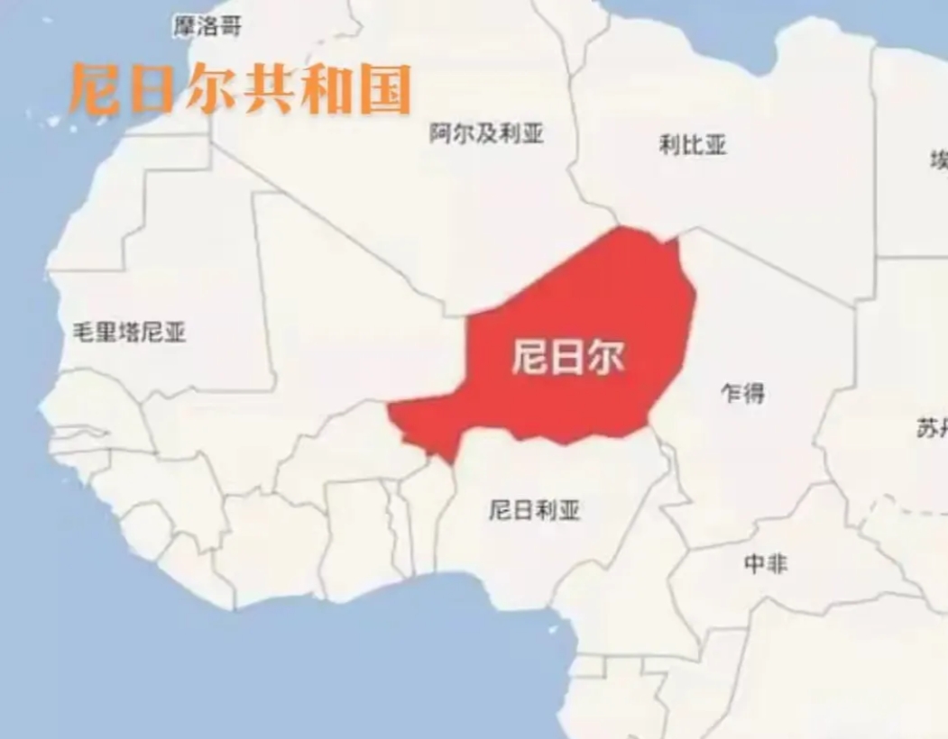 尼日尔恩将仇报欠款到期直接将债主赶走
 去年3月尼日尔军事政变上台的军人政府，在