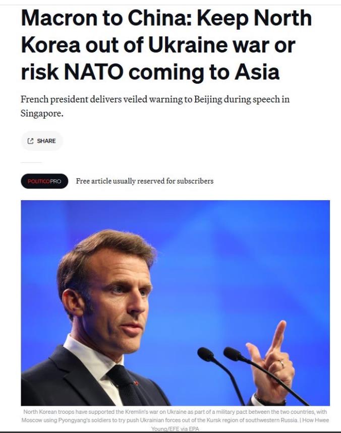 法国总统马克龙星期五在香格里拉对话发表主旨演讲时称，“朝鲜士兵在俄乌的欧洲战场上