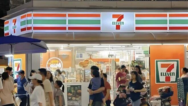 7-11便利店的“三重焦虑”