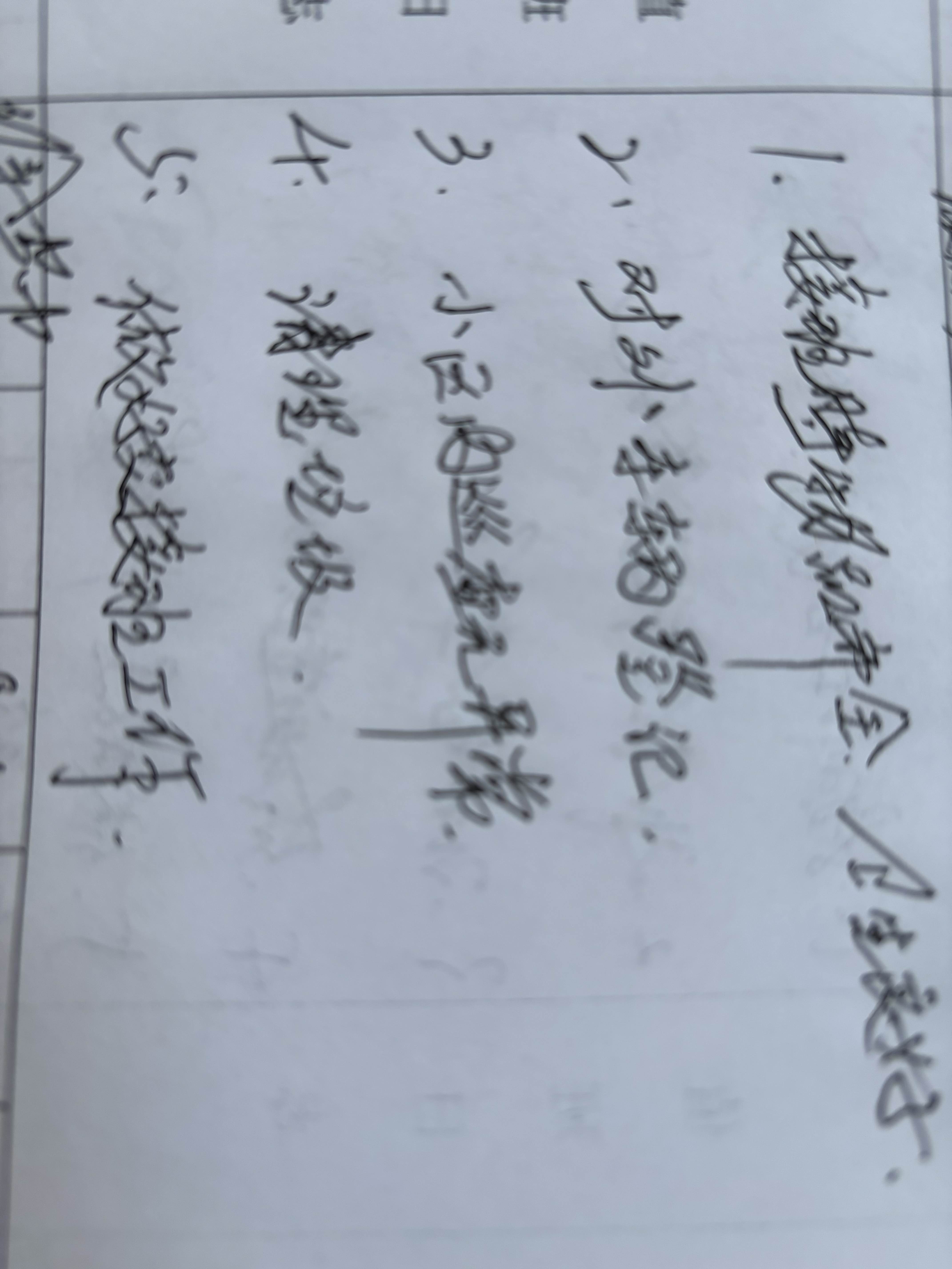 友谊似泉水，甘甜。朋友似春风，温暖。真情似日月，永恒。健康似黄金，珍贵。祝愿：吉