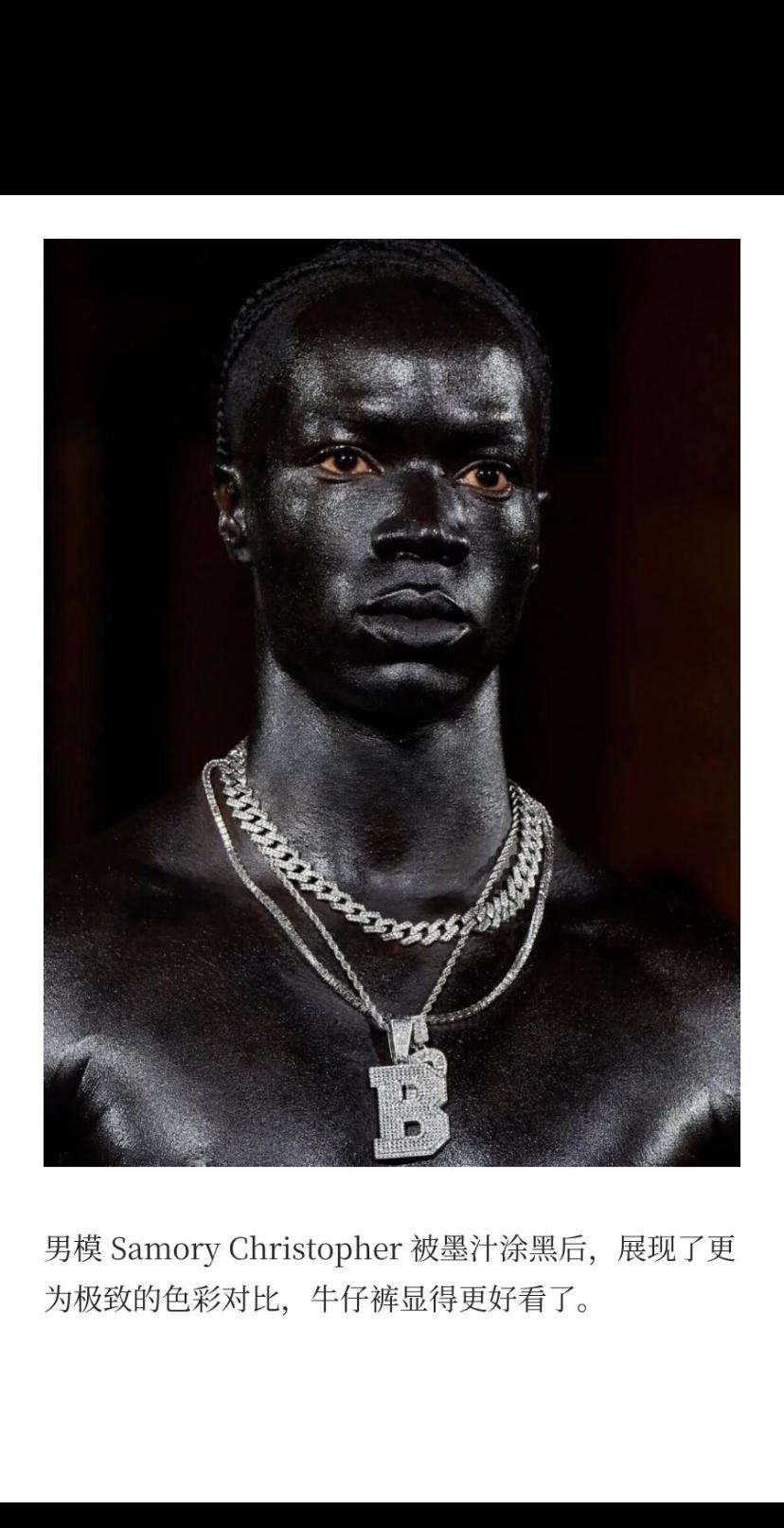 不够红可能是因为不够“黑”
黑人涂的更黑之后确实更有模特的魅力了
像一匹黑色的骏