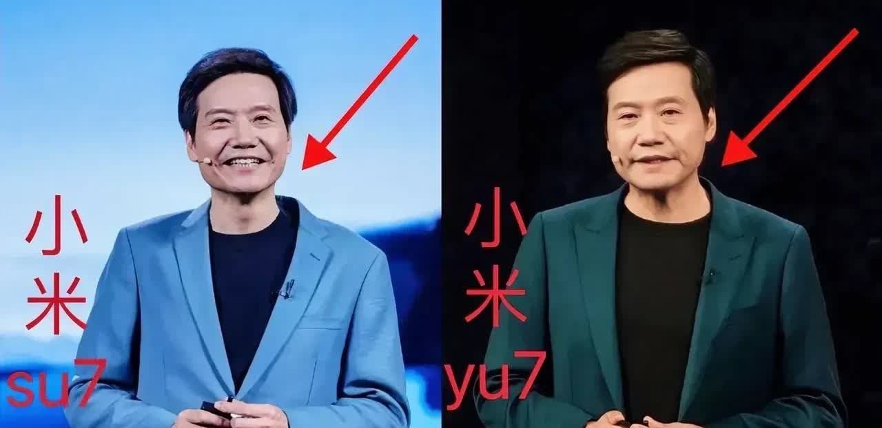 看完小米YU7汽车发布会，

网友们发现，军哥真的变了！

上个月看他直