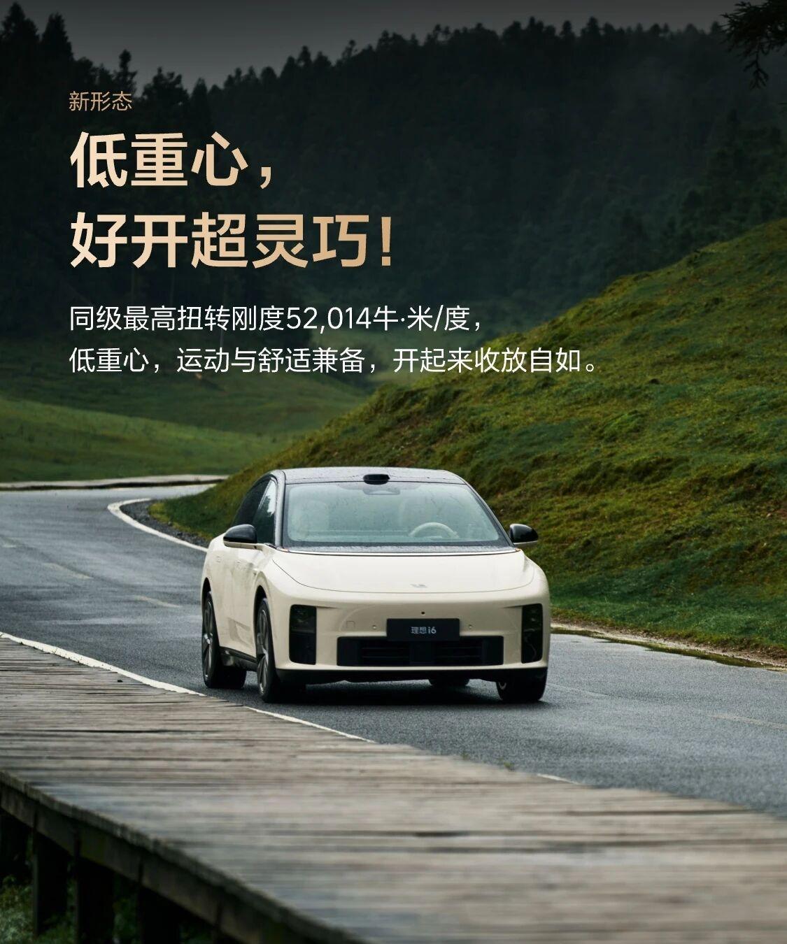 想了想，之前说和今夜奥迪E5一样的23.59万起价还是觉得不够魄力。
成本覆盖，