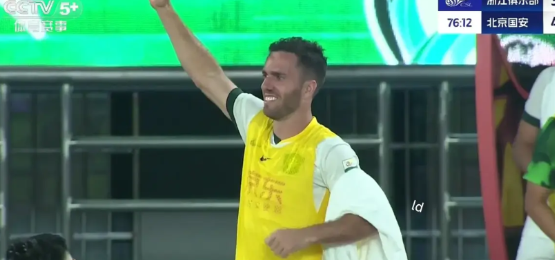 谁来激活塞尔吉尼奥！

本轮中超，国安客场4-3击败浙江，国安球员塞尔吉尼奥出场