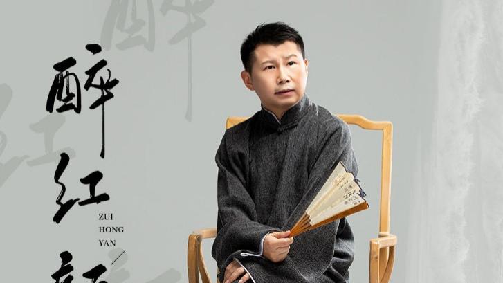 经典语：风水轮流转，相声舞台上的师徒情缘