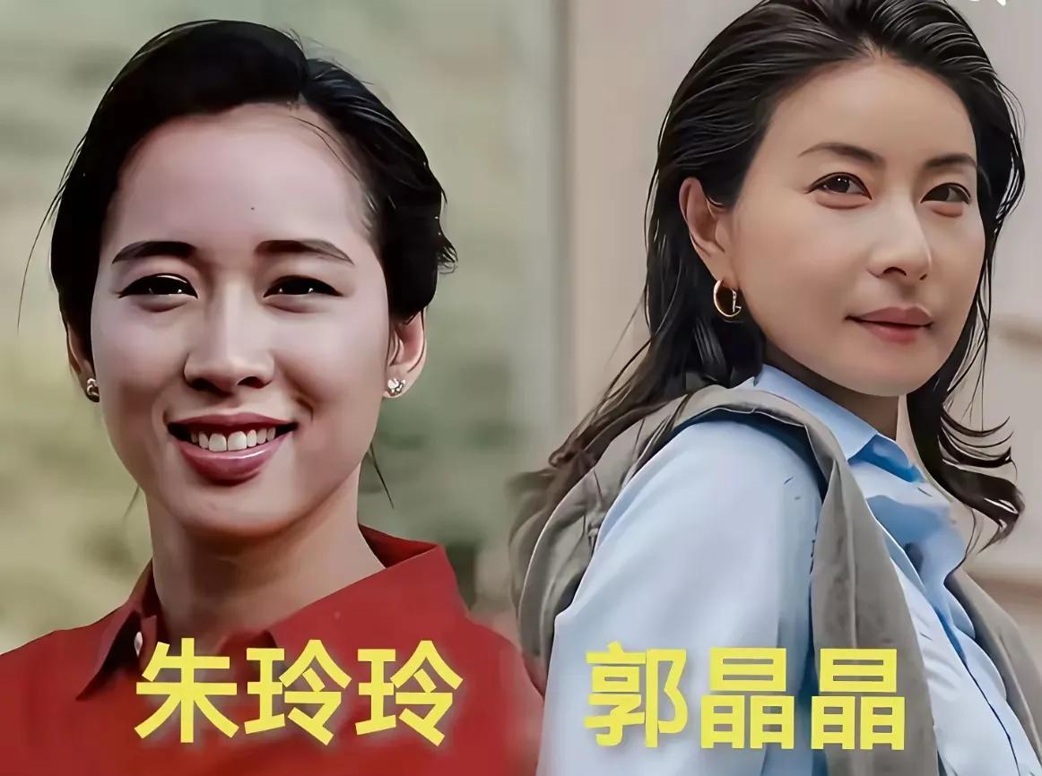 女星的婆婆晒一晒
一个婆婆半个妈
谁的婆婆最像她
那对最有母女缘