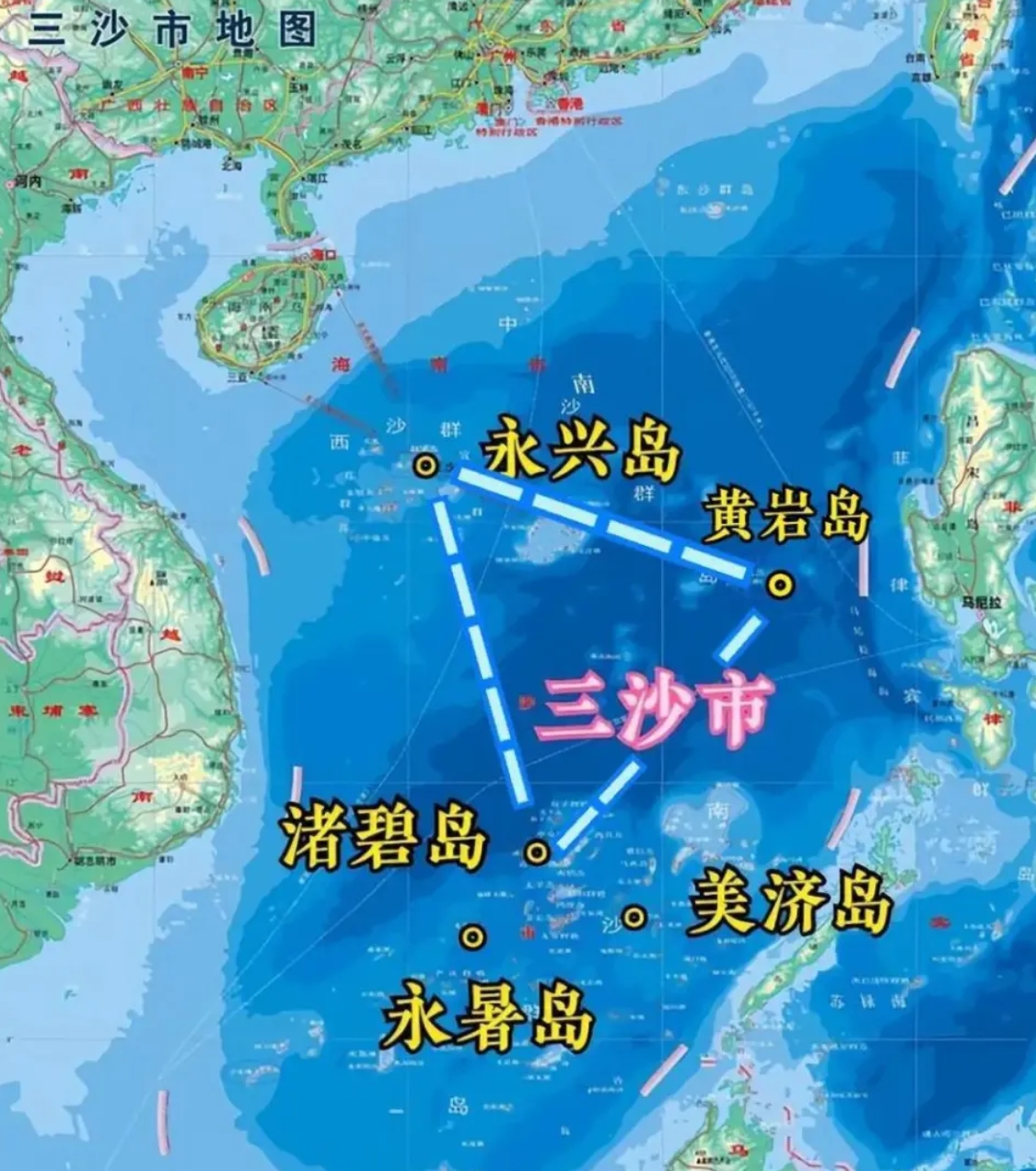 谷歌地图将南海改名，中国岛礁被划给菲律宾，我外交部已经回应