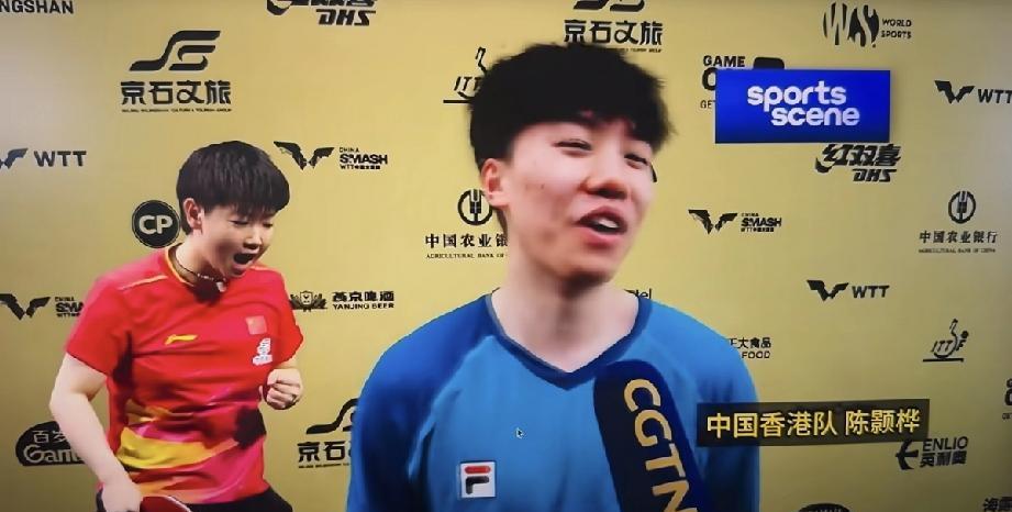 中国香港队小陈被问混双想跟谁配，他竟然那么笃定的回答：“肯定是莎莎吧！就想一想，