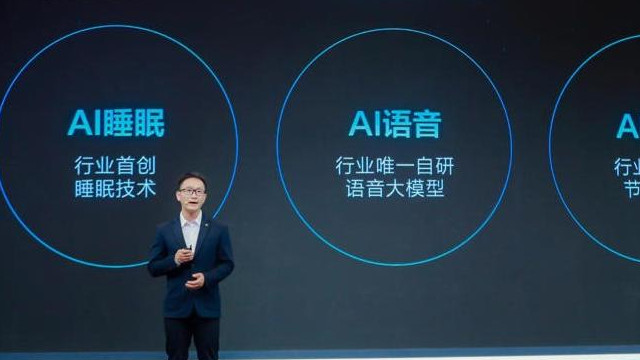 TCL和家电研究院发布史上首个SHE空调标准