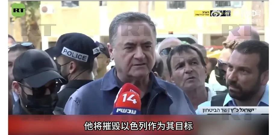 以色列国防部长卡茨:
“哈梅内伊是‘现代希特勒’，他不能继续存在。”
卡茨称，“