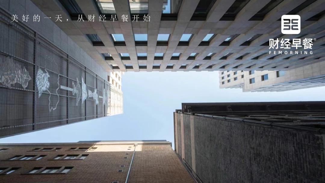 嘉美包装被追觅创始人看上了？