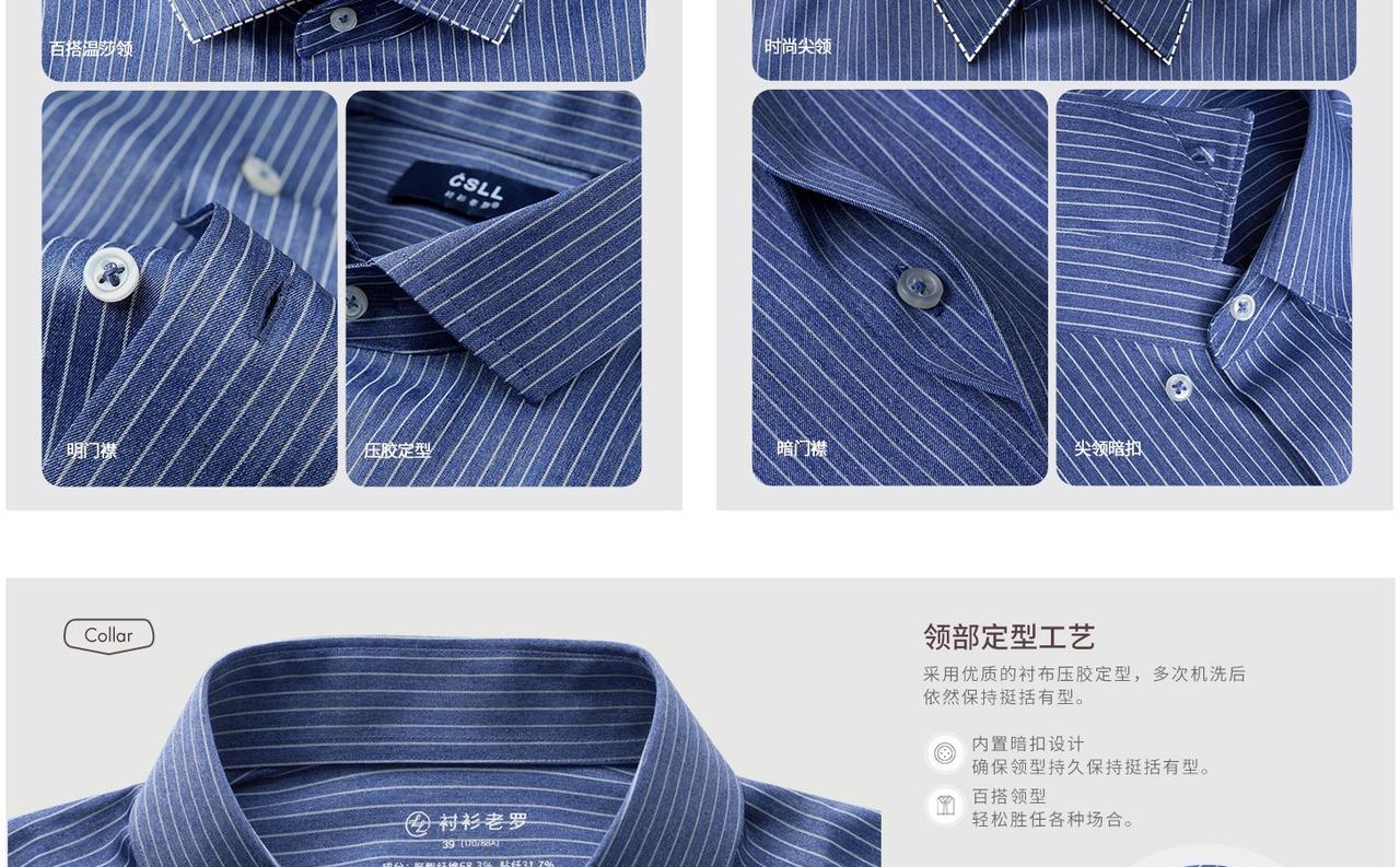 发现没有：
英伟达黄仁勋在北京访问时，虽说西装革履，但坐姿却感觉有点别扭。
我分