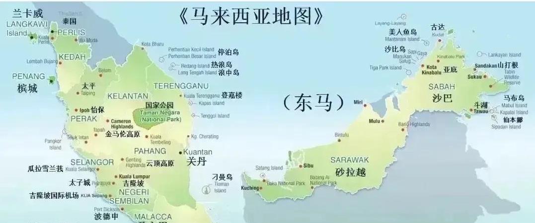 马来西亚与云南的经济对比。
2024年云南的经济总量为31534亿元，经济同比增