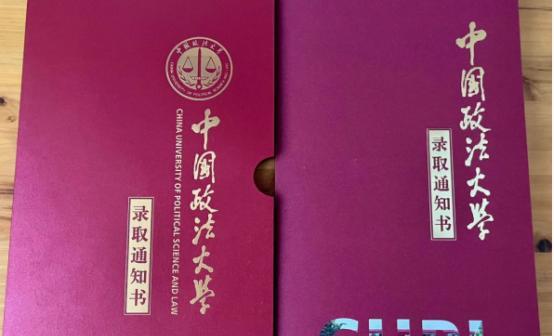 1999年湖北687分文科女状元戴柳，被父亲偷改志愿错失北大，戴柳下定决心从此在
