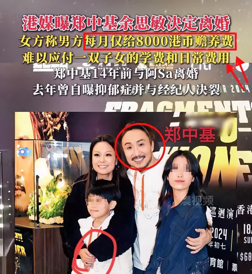 啥叫丑人多作怪！

郑中基就是典型例子！

都知道香港物价高，一份猪脚饭