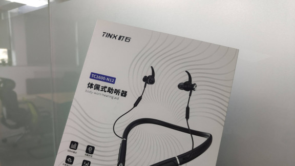 助听器怎么选适合老人？助听器排行榜！口碑炸裂前十曝光！