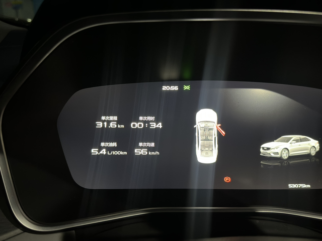 2.0低功率确实省油
动力不如人家，但是油耗比他们低