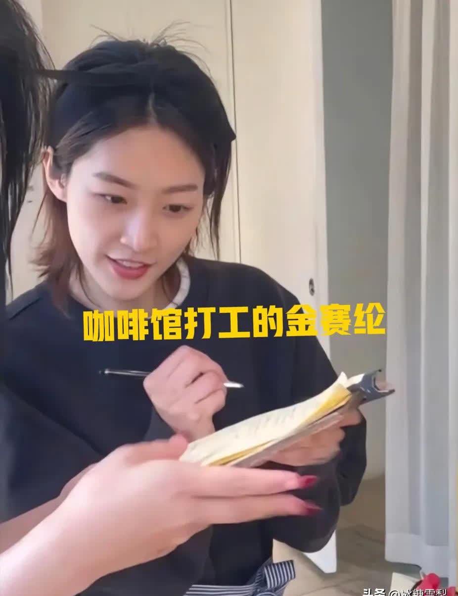 金赛纶去世的真正原因
不是因为恋爱6年并抛弃她的金秀贤，也不是一直吸她血的妈妈