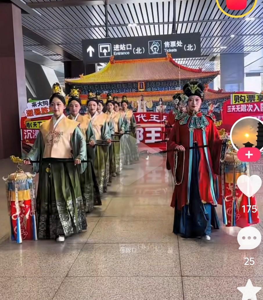 看看人家大同为了迎接旅客豁出去了
大同你让我再次感到陌生！
国庆节为了迎接外地的