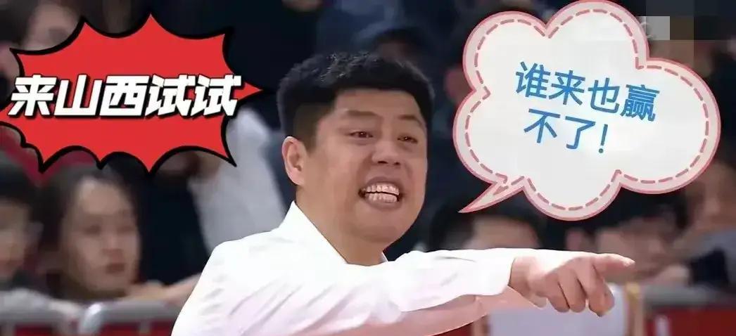 山西男篮在外援迪亚洛一个人身上花的钱比广州龙狮全队全年工资都多，据了解迪亚洛买断