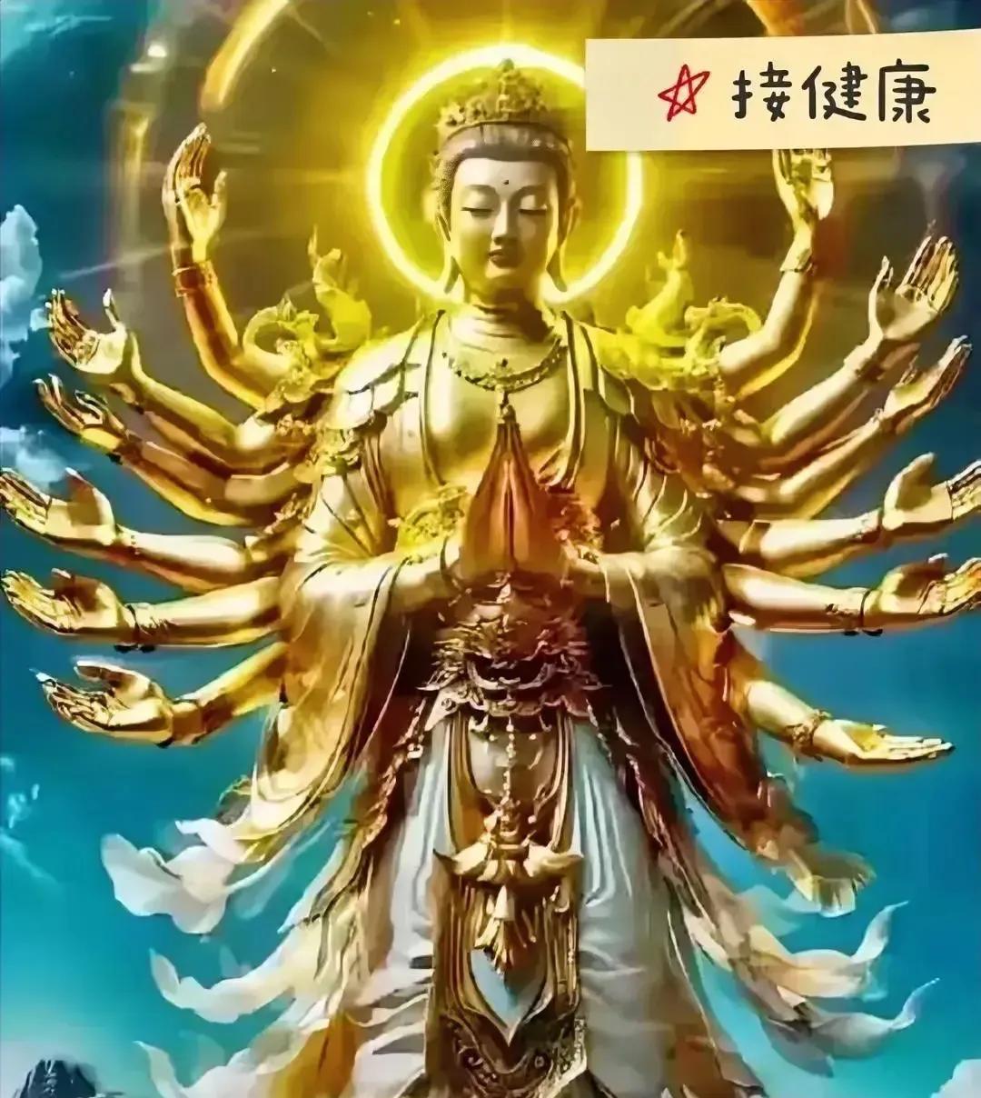 丢掉所有病痛，迎接平安顺利与好运的来临
在这个充满竞争和压力的时代，人们往往因为