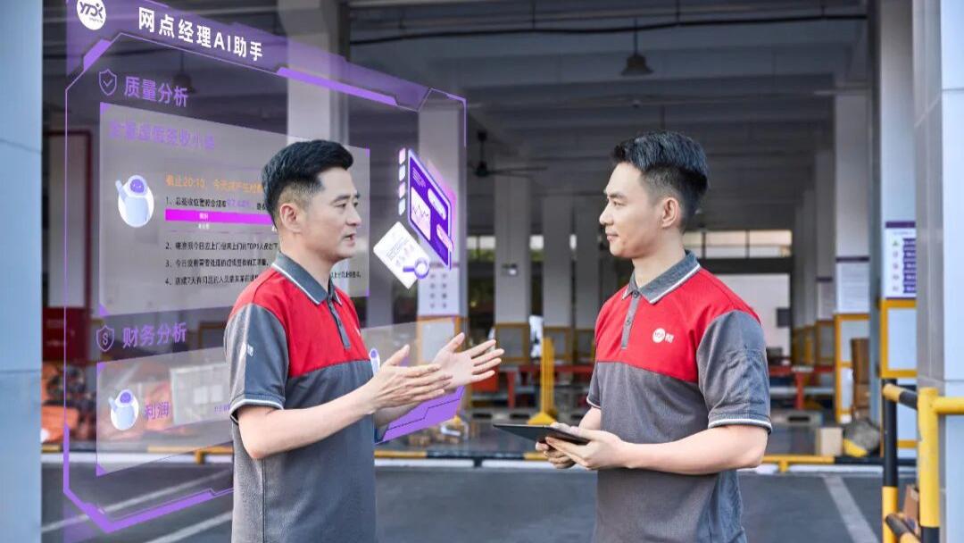 圆通不“宣”而战