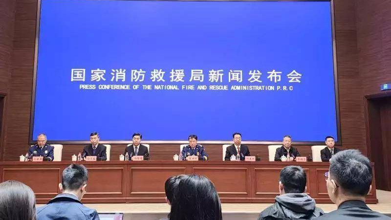 转发丨国家消防救援局：电动自行车领域火灾总量明显下降全链条整治将持续到年底