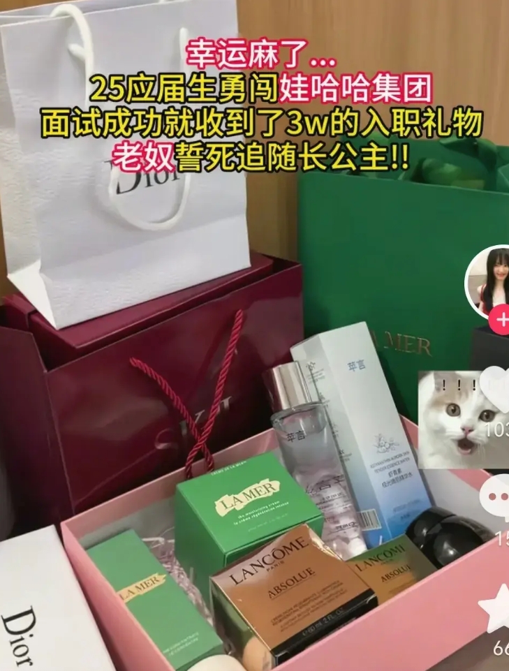 这个世界，有实力才会赢。
你看宗大小姐虽然是单枪匹马，但是实力雄厚，背后有很多的