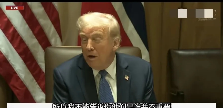 特朗普坚称与中国进行关税谈判











什么情况？美国和中国谈崩了？