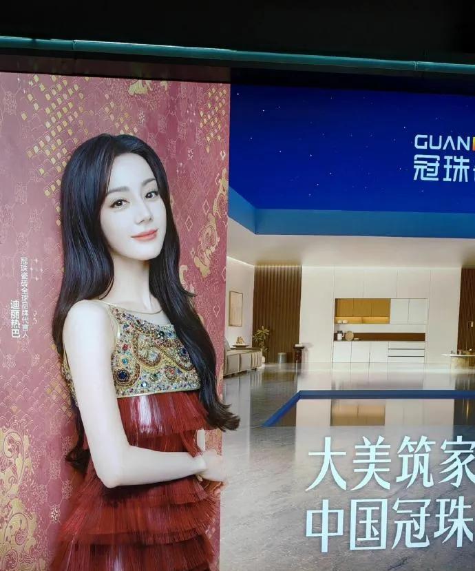 迪丽热巴 穿Guo Pei不止穿高定，而是在默默解锁郭培那些最经典的高定系列~