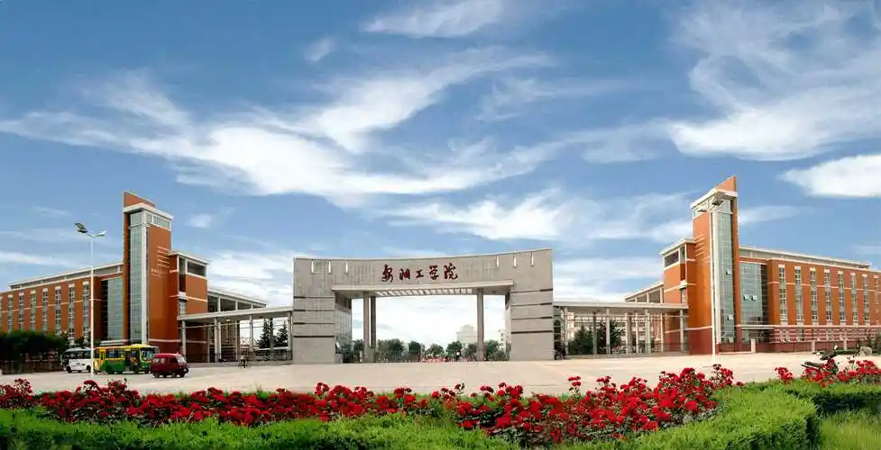 安阳工学院有机会成为“河南航空学院”吗