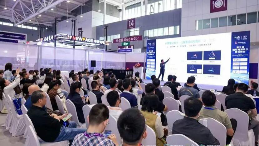 2025年第五届国际商用显示精英峰会圆满落幕