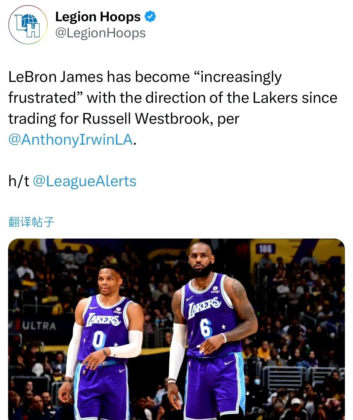 昨天Dan Woike发表的文章想要缓和湖人与老詹之间的关系，但Anthony 